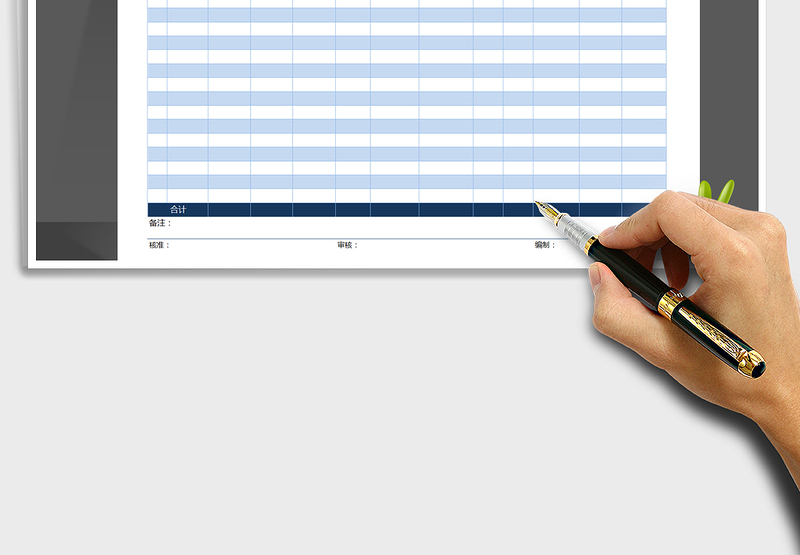 2025年销售订单统计表