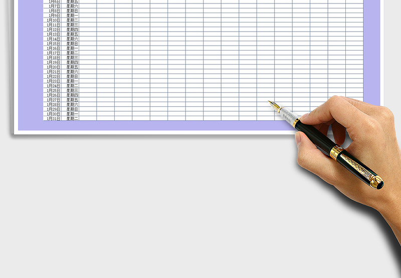 2025年店铺日运营报表免费下载