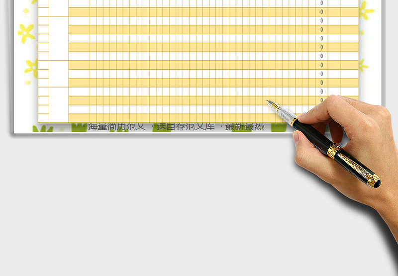 2025年12月份员工排班表（自动统计）免费下载