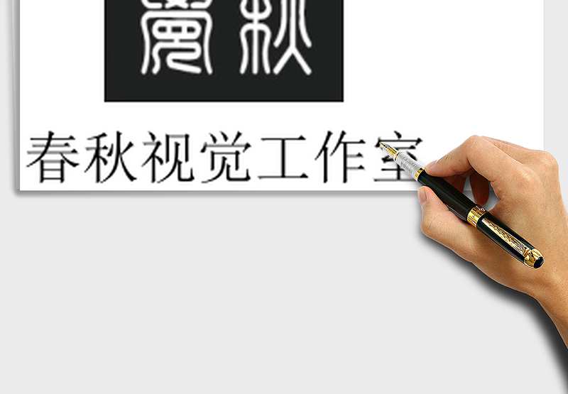 2025年加班记录汇总表