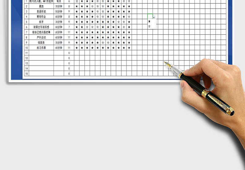 2025年寒假生活计划表-寒假安排表