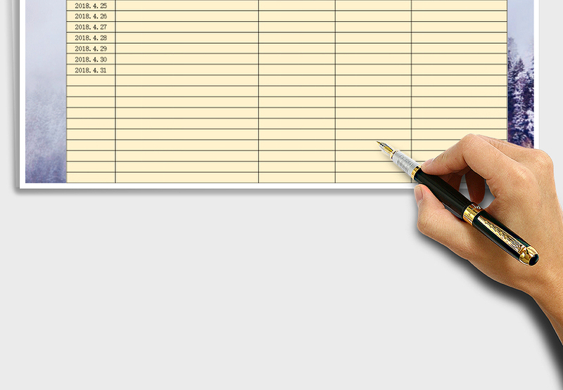 2025年财务报表---财务费用支出明细表