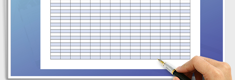 2025年固定资产盘点表免费下载