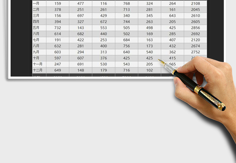 2025年财务报表-企业年度利润表免费下载
