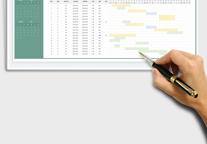 2025绿色简约项目进度甘特图免费下载