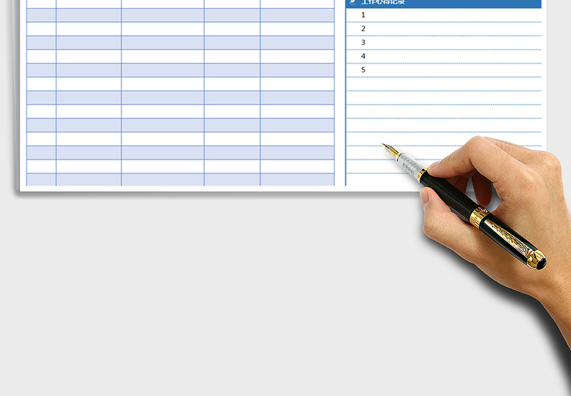 2025年月度工作计划表