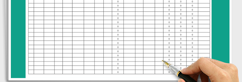 2025年库存管理表