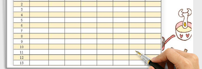 2025年产品库存月报表
