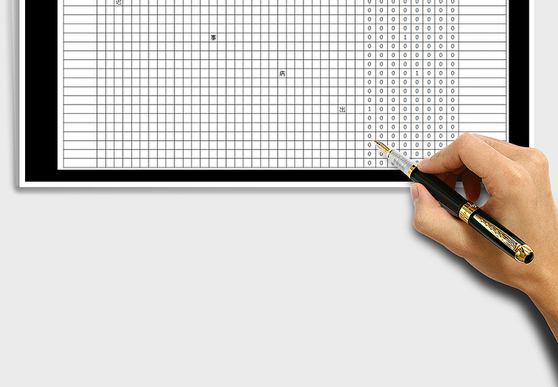 2025年考勤表（公式计算）