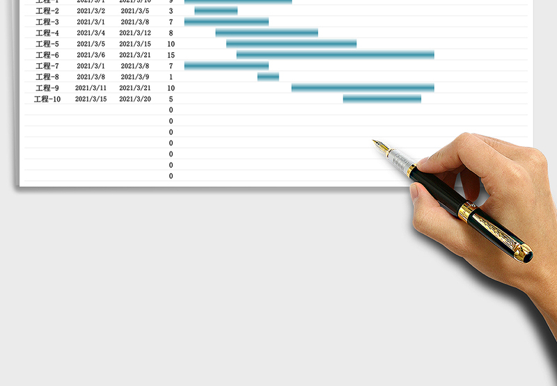 工程施工进度计划看板