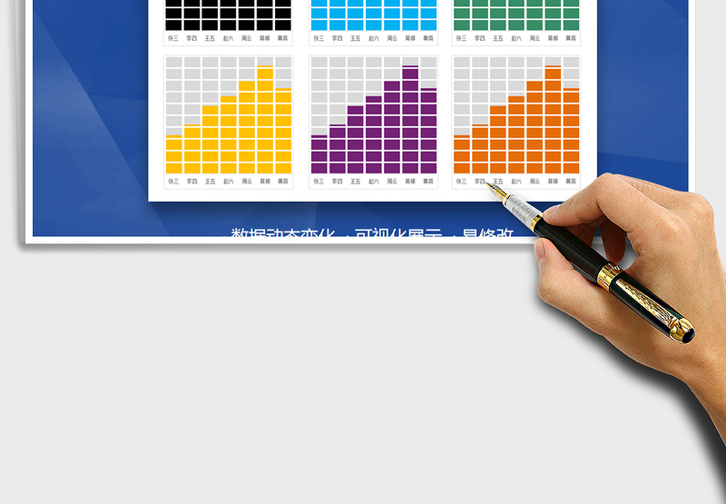 2025年动态可视化砖块堆叠图