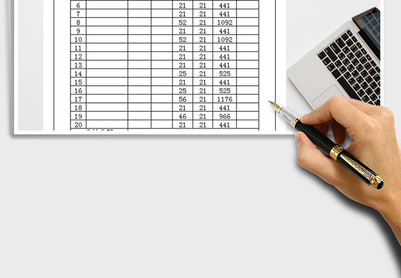 2025年采购单模板