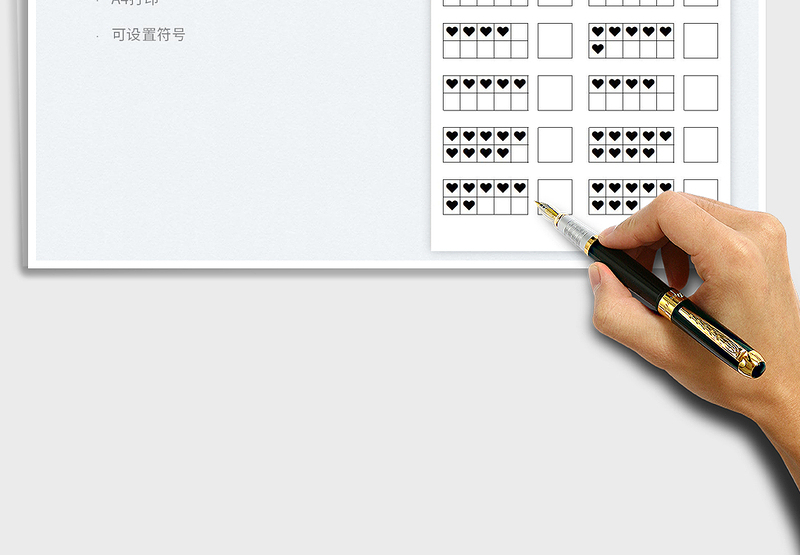 2025儿童数字识数练习免费下载