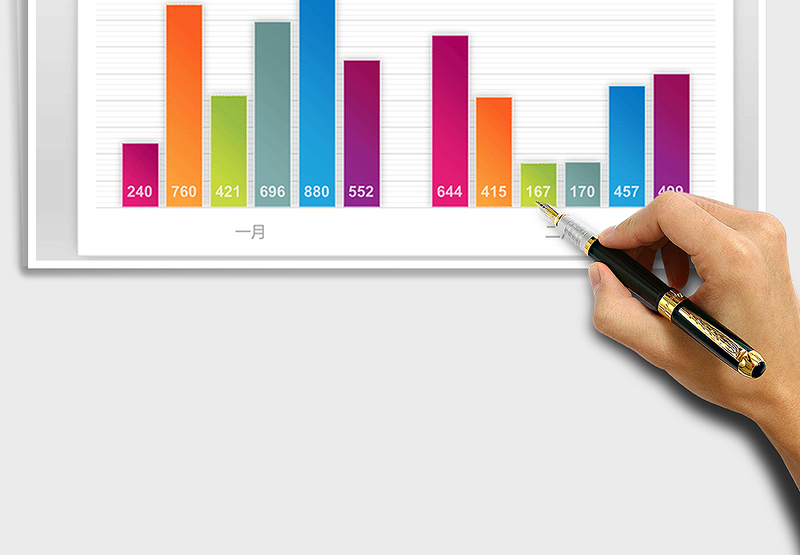 2025年缤纷色彩系列图表之柱形图免费下载