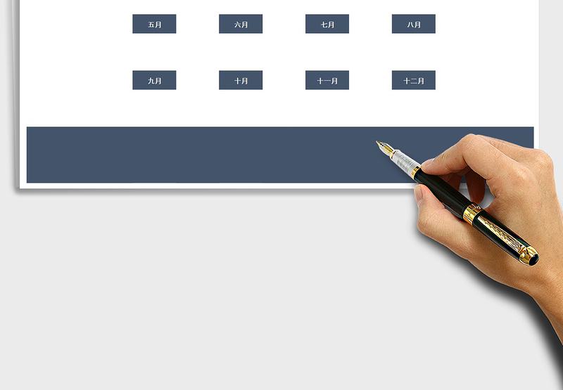 2025全年员工工资管理系统免费下载