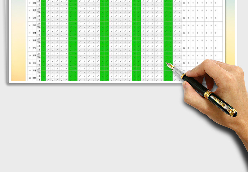 2025年（智能好用）公司月度考勤表