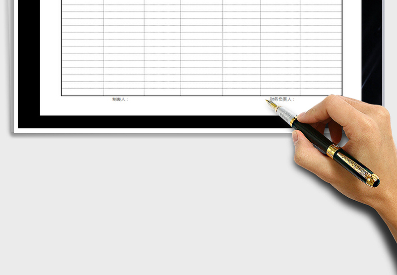 2025年年度资产盘点表1