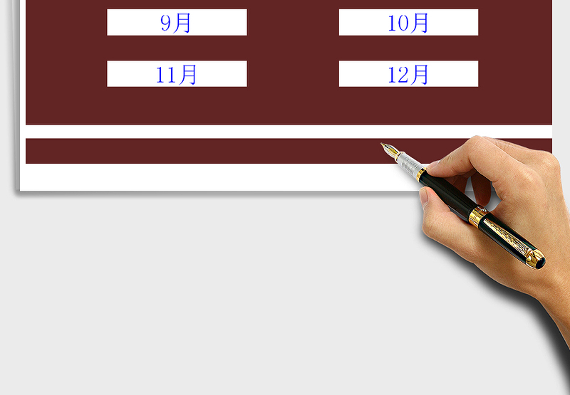 2025年财务管理-收支查询系统