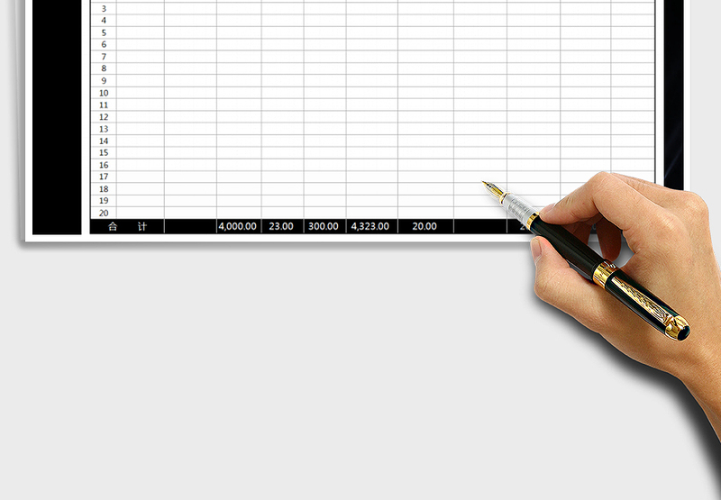 2025年公司工资表（自动计算）免费下载