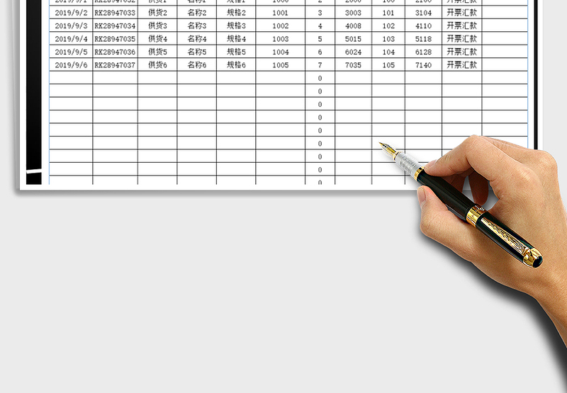 2025年入库记录表-日期统计金额