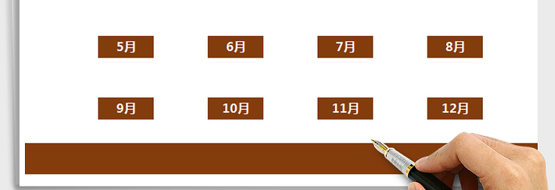 2025年工资管理系统