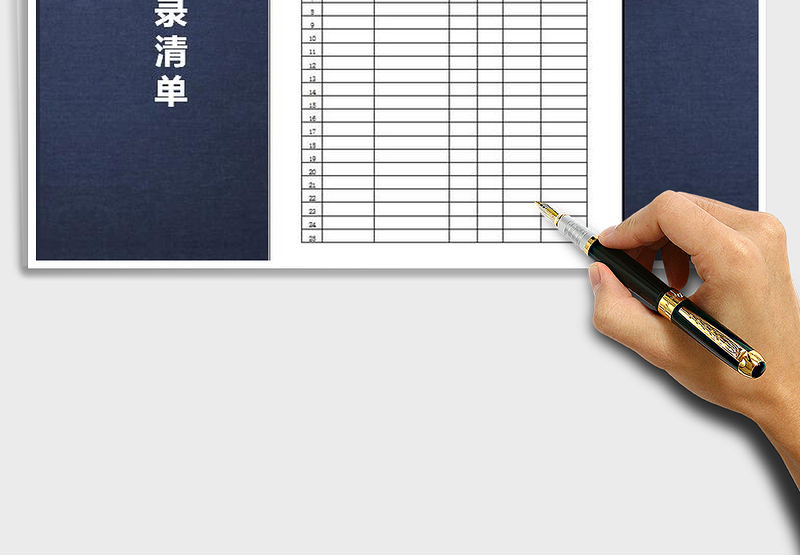 2025年书籍目录清单