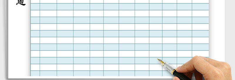 2025年人员招聘情况汇总表免费下载