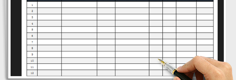 2025年投标报价单免费下载