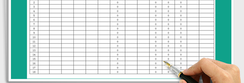 2025年仓库库存管理表