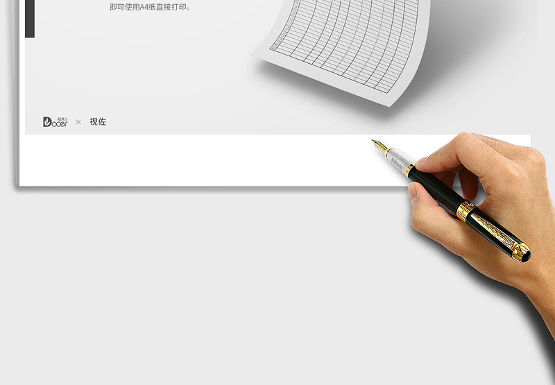 2025年库存盘点表模版免费下载