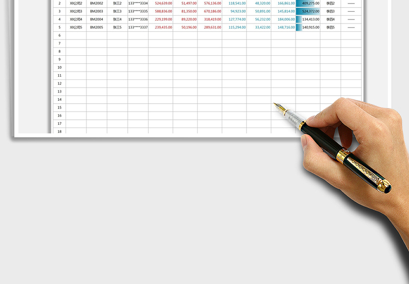 2025财务应收账款盘点明细表免费下载