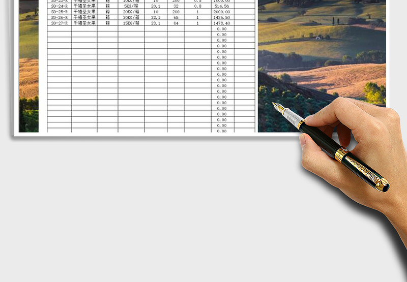 2025报价单-客户费用预算免费下载