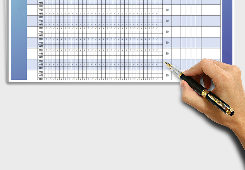 2025年三班倒考勤表空表
