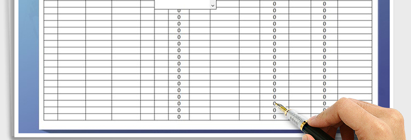 2025年进销存报表