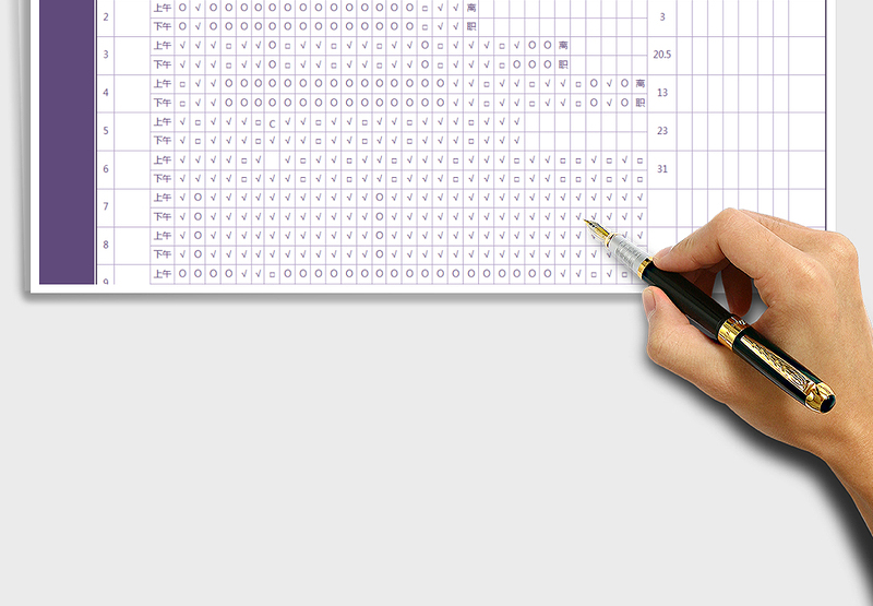 2025年员工考勤表(通用版)免费下载
