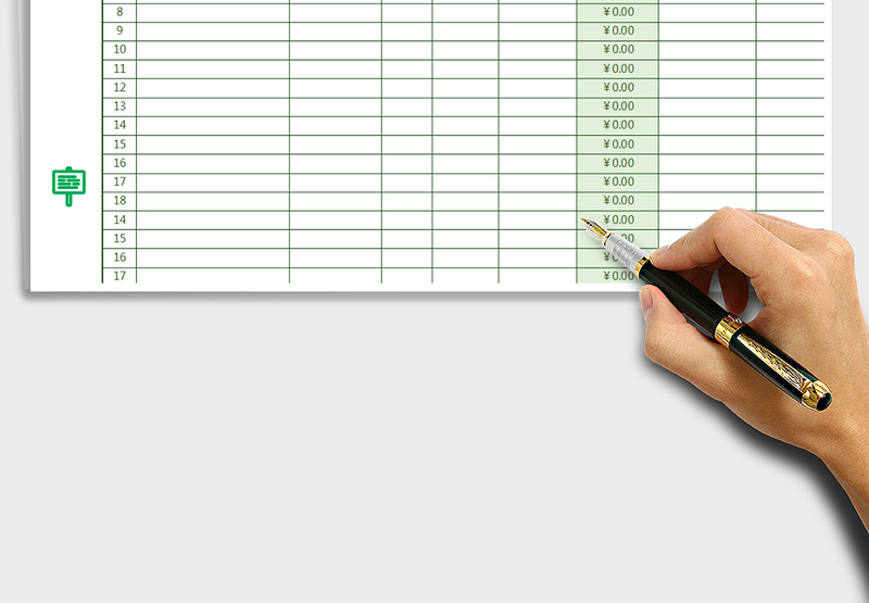 2025年库存明细表免费下载