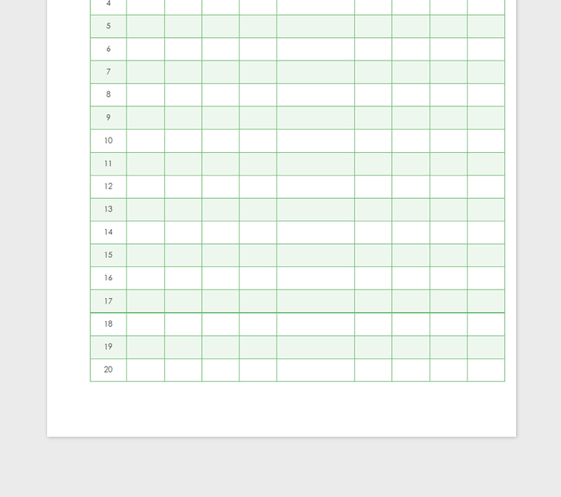 2025简约浅绿色图书馆借阅登记表免费下载