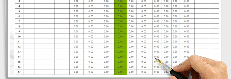 2025年员工工资表-自动计算