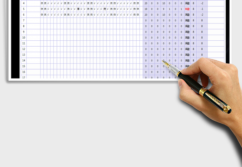 2025年考勤统计表(自动统计)