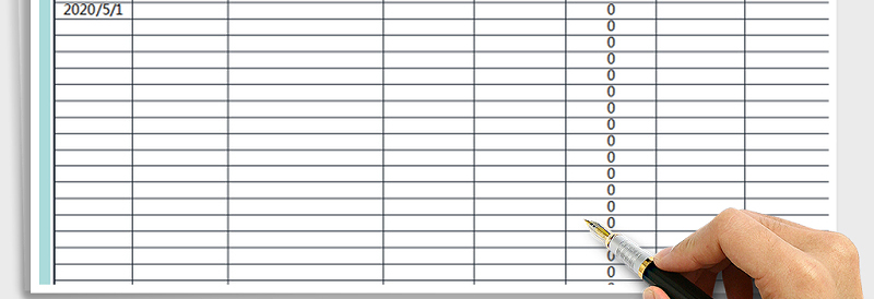 2025年财务报表现金日记账表