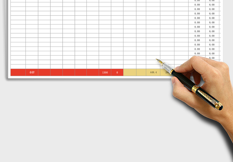 2025年职员薪资表