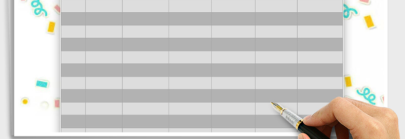 2025年客户访问登记表免费下载