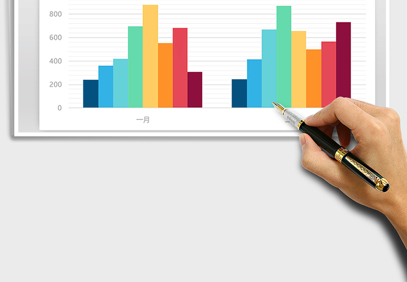 2025年粉色多彩系列图表之柱形图免费下载