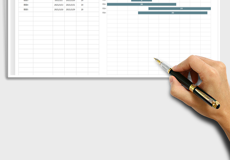 2025年工作计划表-甘特图