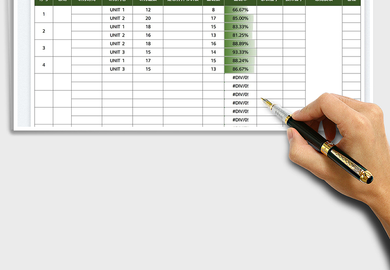 2025学生英语听力作业表免费下载