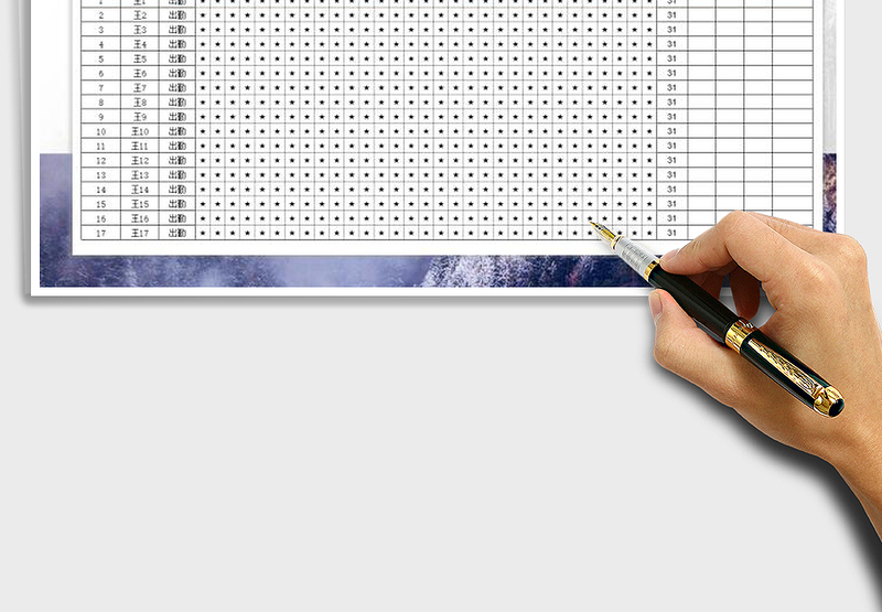 2025年绩效考勤表免费下载