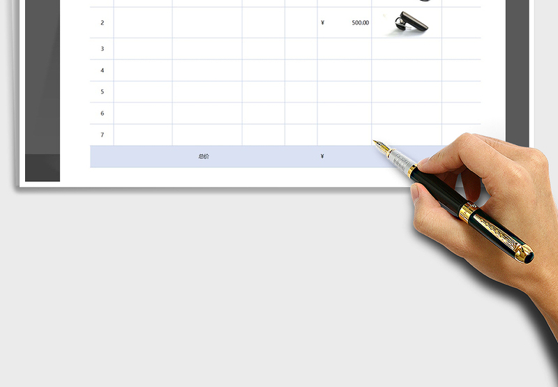 2025年简约商务风产品报价单免费下载