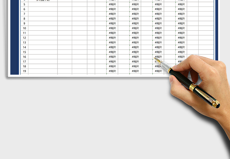 2025年进销存汇总表-自动计算