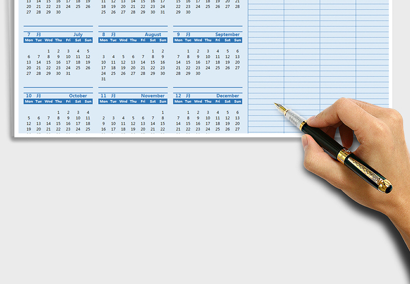 2025年年度重要事项计划表（日期凸显）