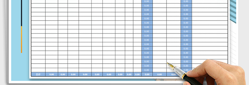 2025年计件工资表免费下载